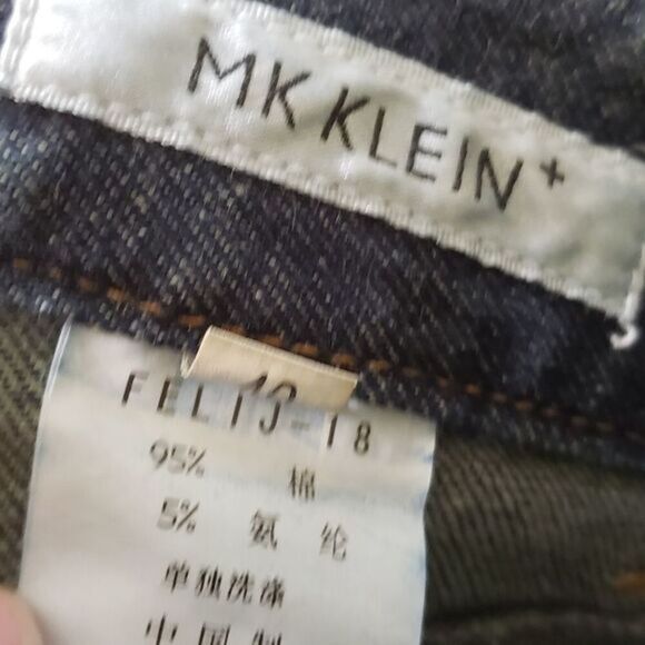 MK Klein Straight Leg Pants - Picture 3 of 4